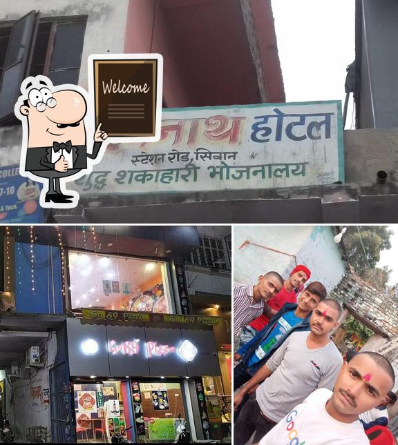 Look at this picture of Vishwanath Hotel