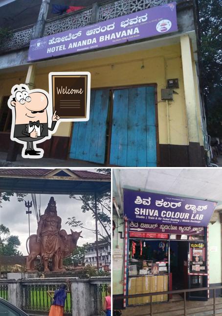 Hotel Ananda Bhavan