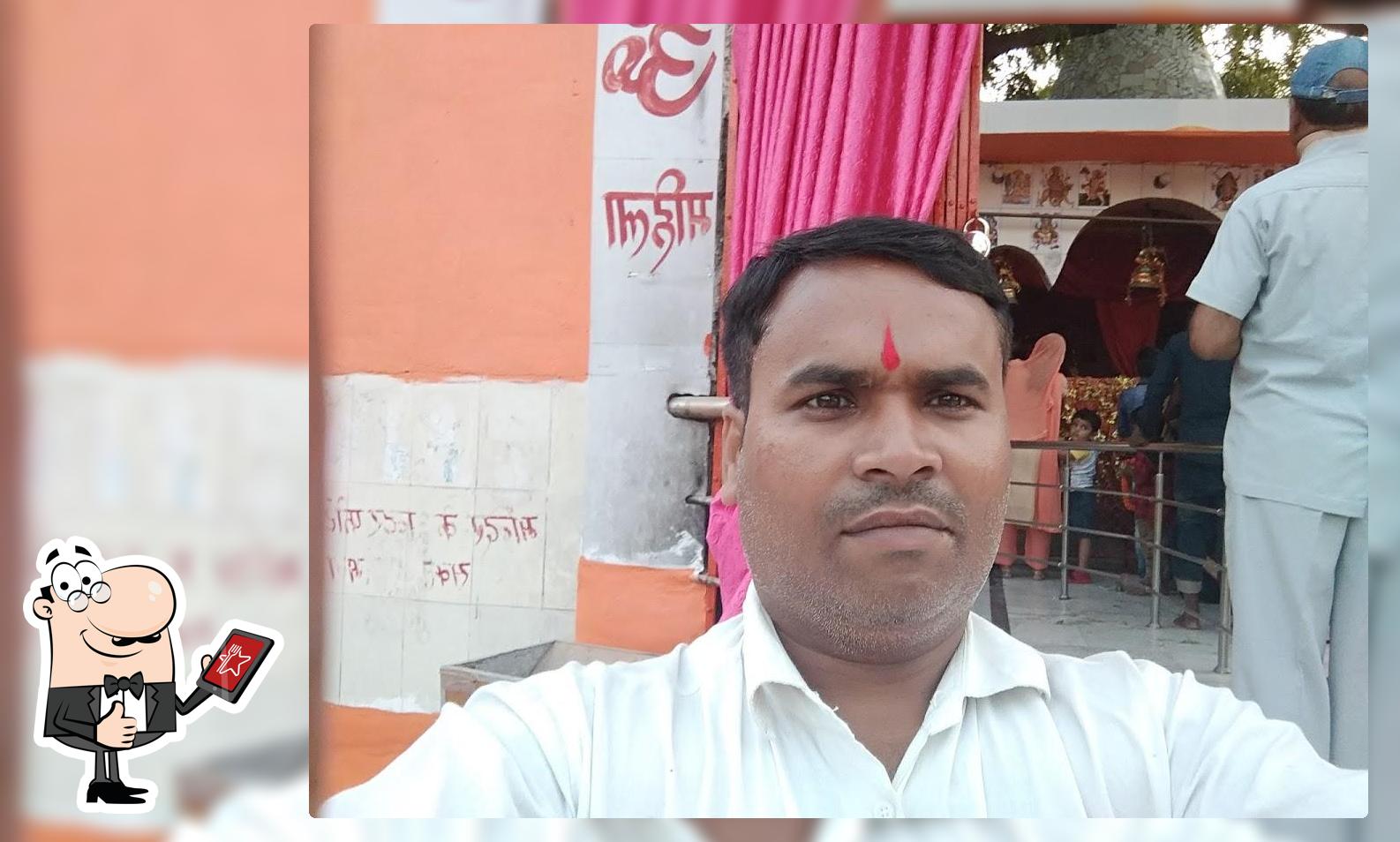 Bablu Maurya Computer Center Dumariyaganj And Pan Card Center