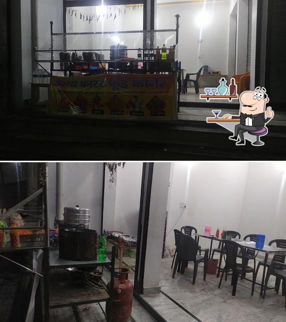 Abhay fast food center