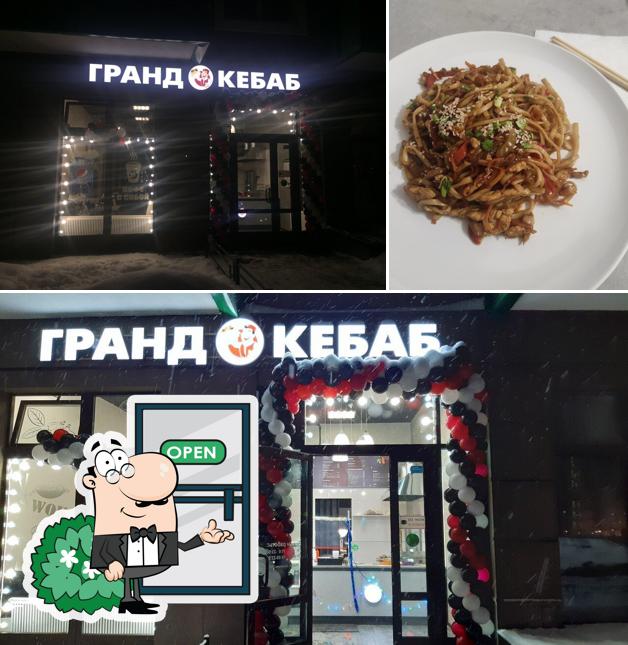 Grand Kebab se distingue par sa extérieur et nourriture