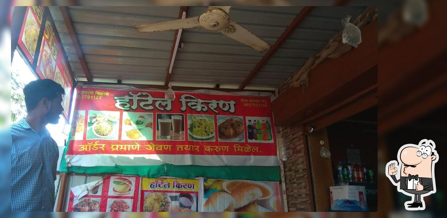 Hotel Kiran