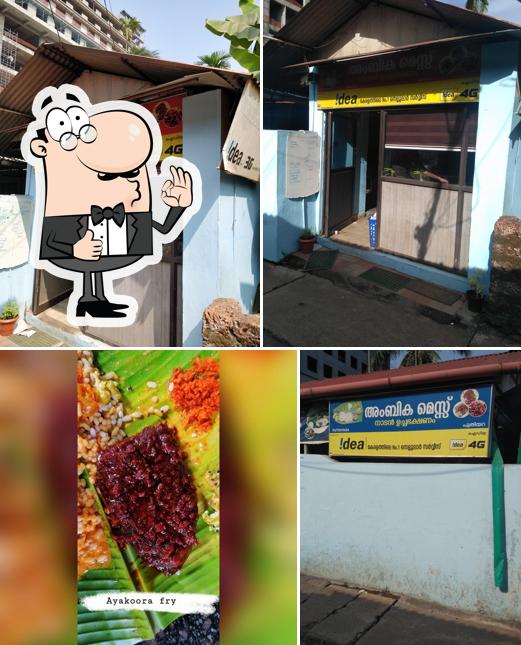 Ambika Mess, Kozhikode - Restaurant menu, prices and reviews