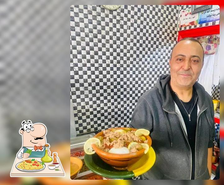مطعم شكري