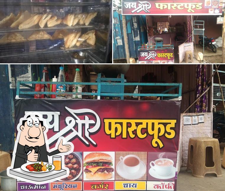 jayshree fastfood