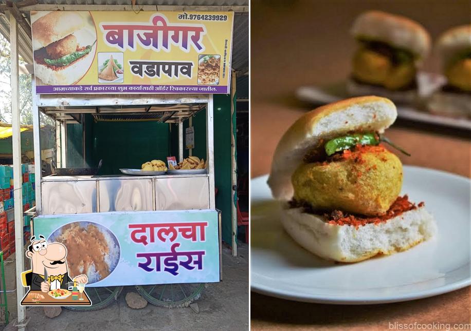 बाजीगर वड़ा पाव सेंटर