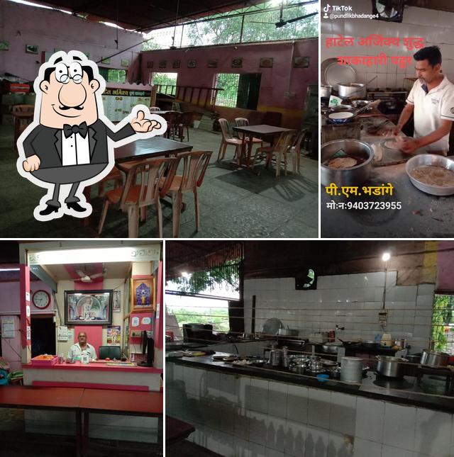 Hotel Ajinkya, Pure Veg