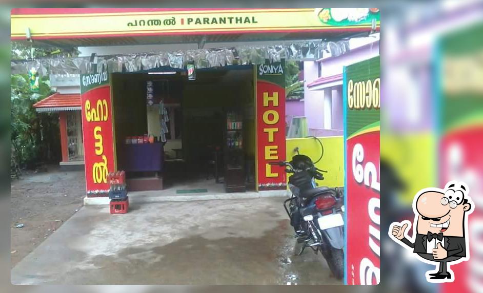 Soniya Hotel