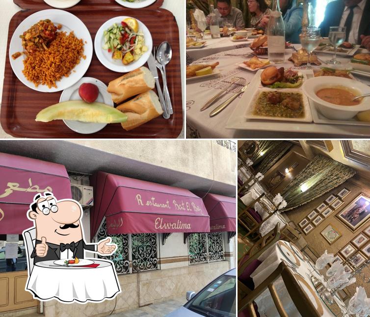 Restaurant ElWalima, Tunis Critiques de restaurant