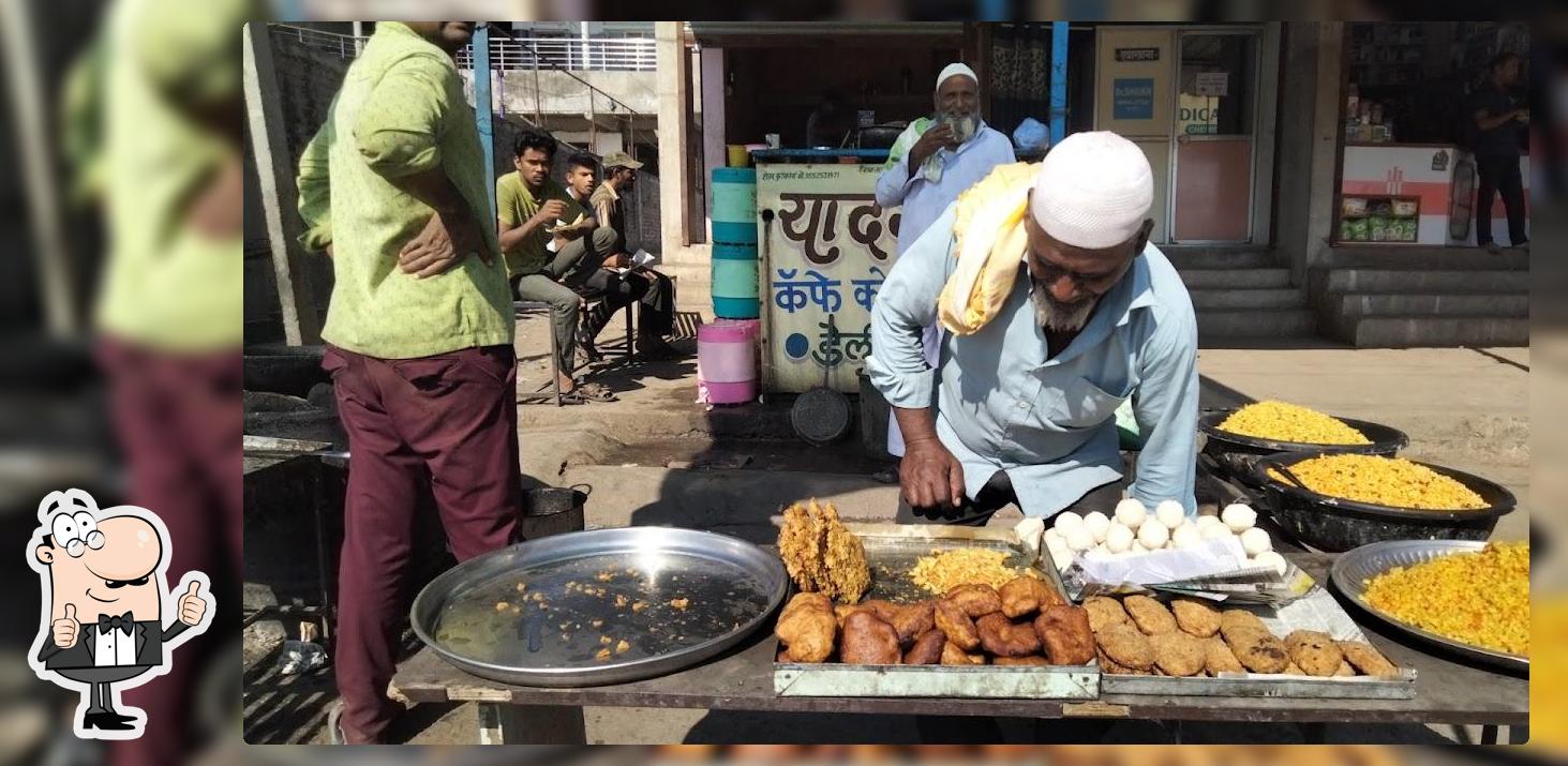 Yadgar Cafe