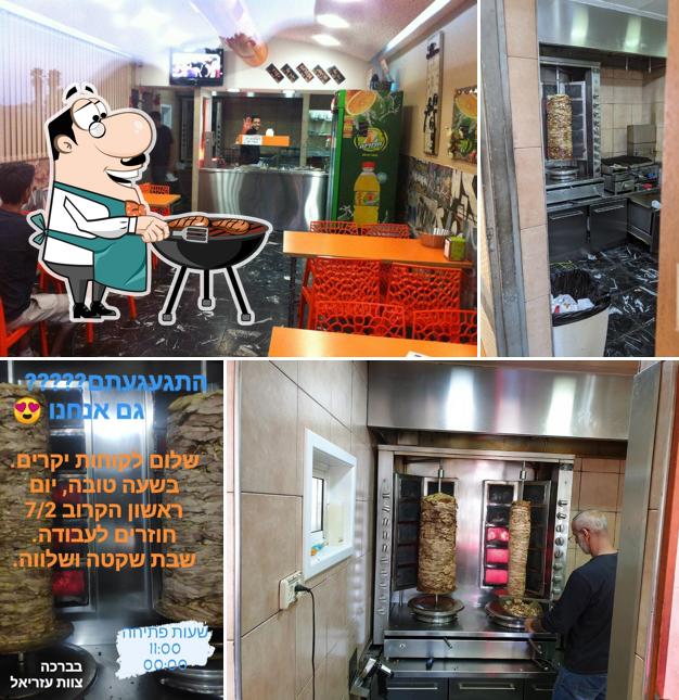 השוארמה של עזריאל