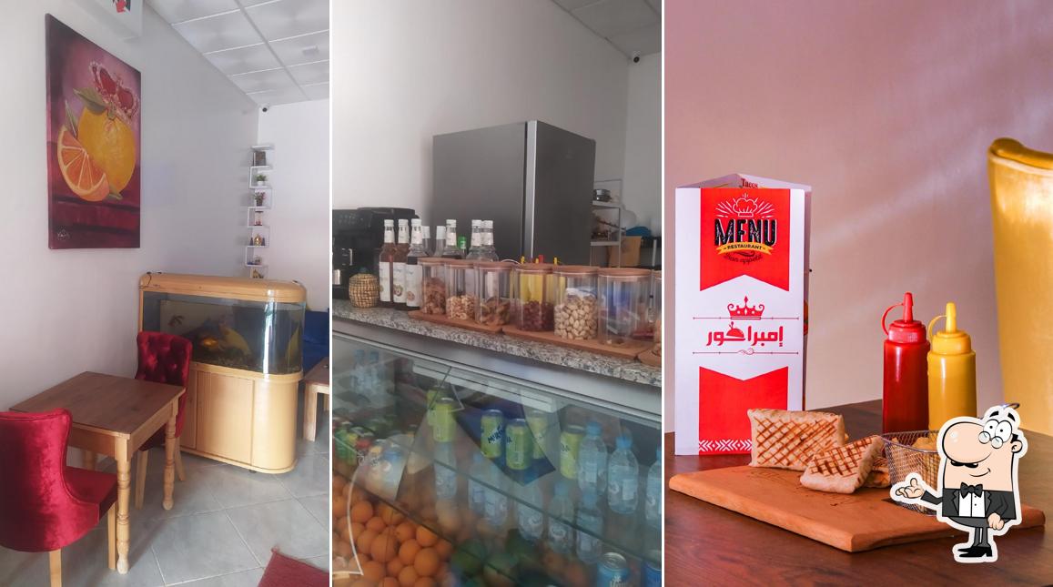 L'intérieur de إمبراطور