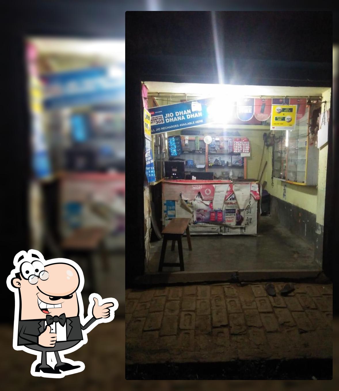 Tathya Mitra kendra