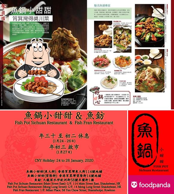 Meals at 魚鈁 (Fmr:魚鍋小甜甜) Fran Fish Restaurant