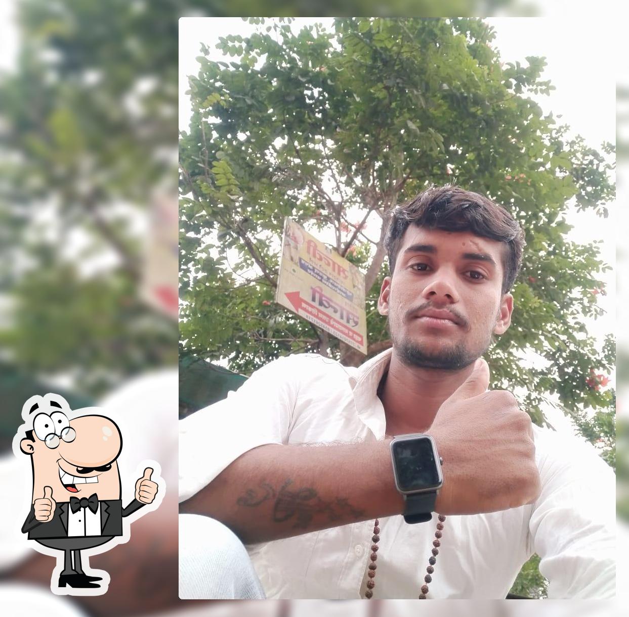 Suraj tiwari