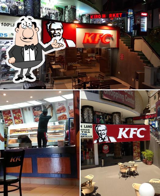 L'intérieur de KFC