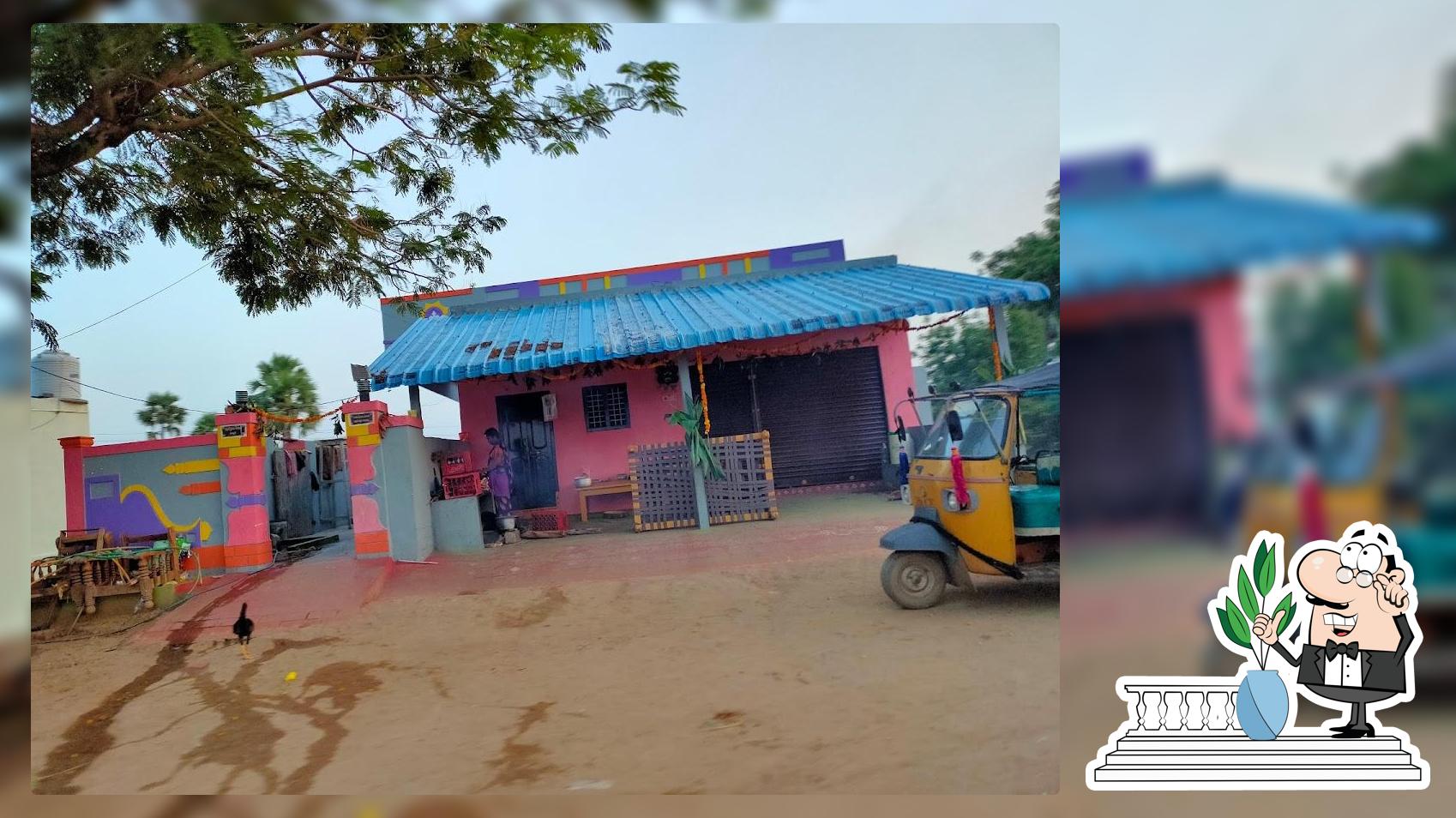 SAVARLA VENKATAMMA SHOP