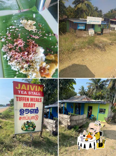 Jaivin Tea Stall