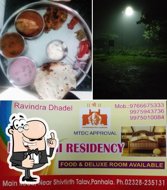 Rajdhani Residency