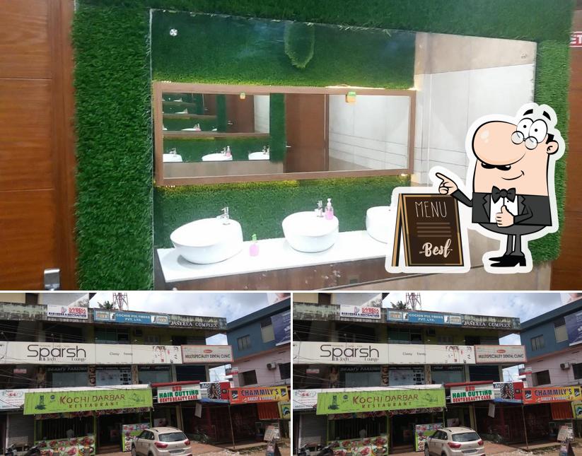 Kochi Darbar Restaurant, Kochi, Jaseela Complex Restaurant reviews