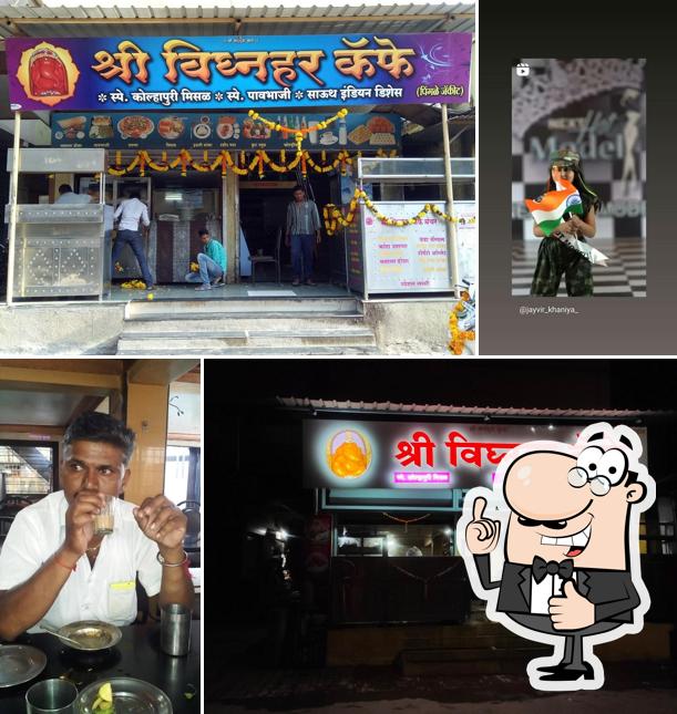 Hotel Vighnahar Cafe (Jakit)