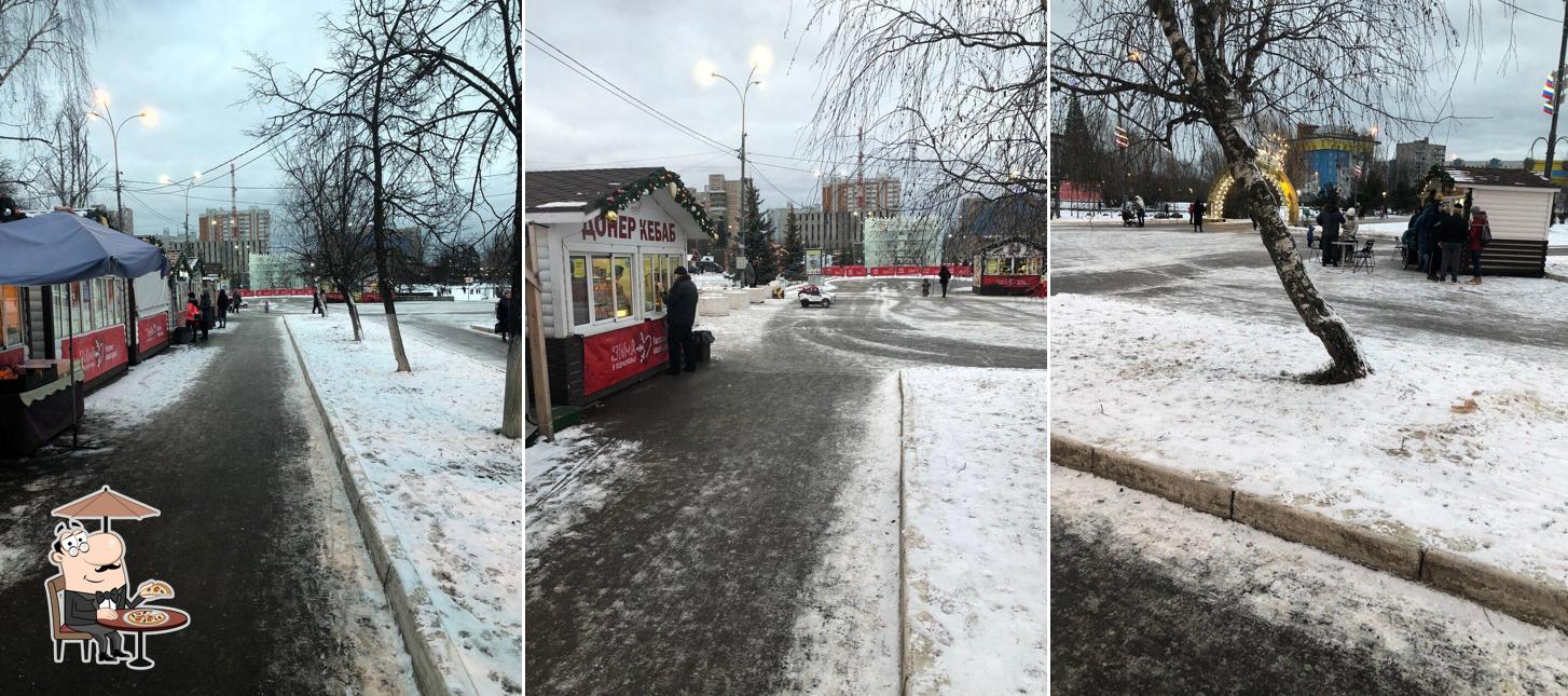 L'extérieur de Пончики и чебуреки