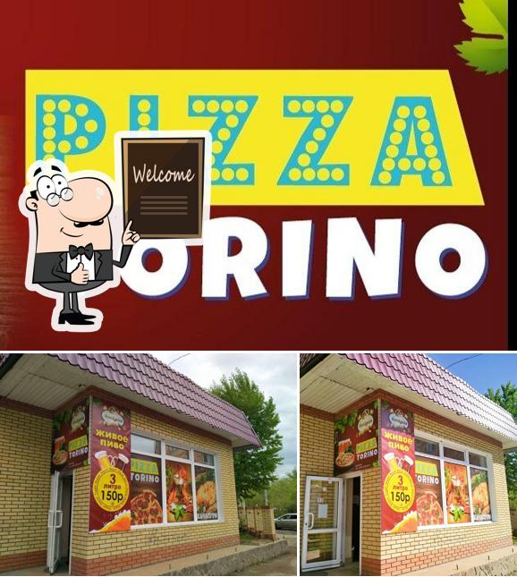 Это снимок ресторана "Пицца Торино"