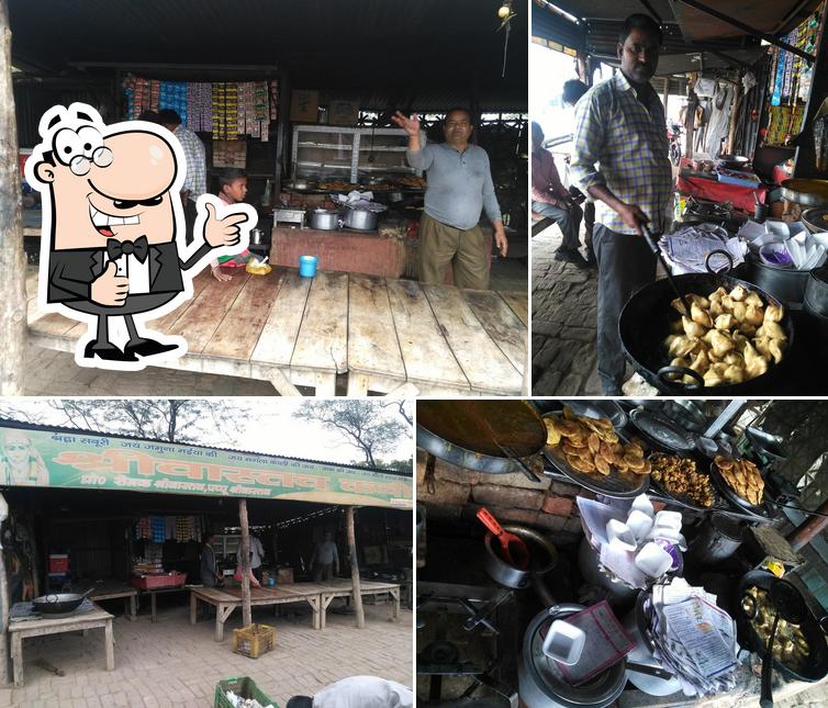 कल्लू कचौड़ी शॉप