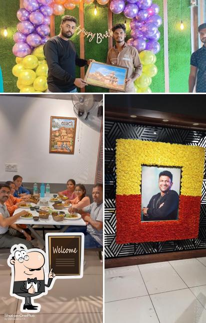 Look at the photo of Donne Biryani Palace ದೊನ್ನೆ ಬಿರಿಯಾನಿ ಪ್ಯಾಲೇಸ್
