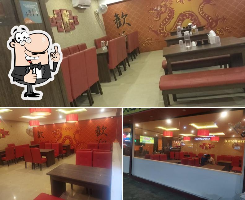 Look at this pic of Yali's Restaurant