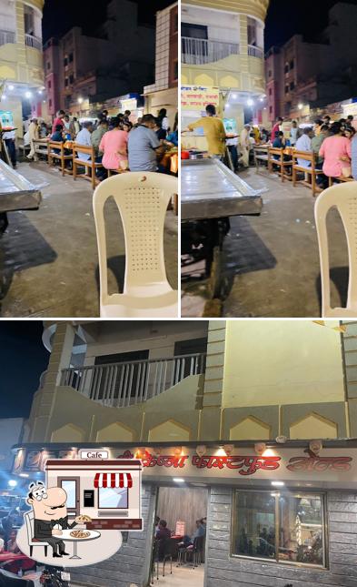 Check out how Krishna Dining house looks outside