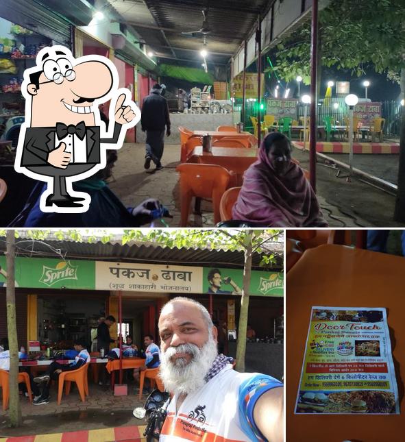 Pankaj dhaba