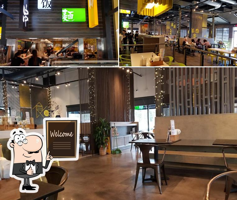 Food Terminal in Chamblee Restaurant menu and reviews