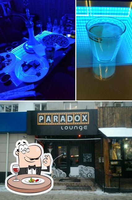 Помимо прочего, в Paradox lounge есть еда и напитки