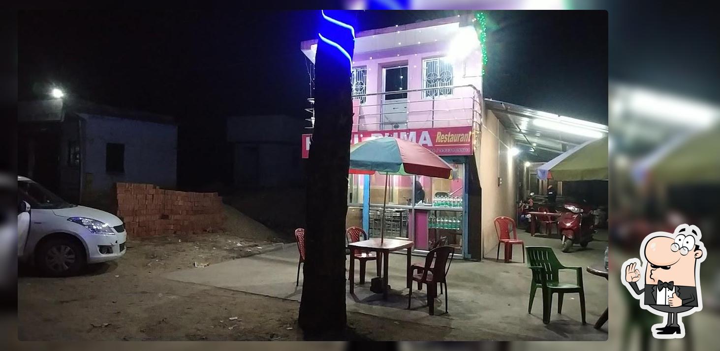 Ruma Hotel