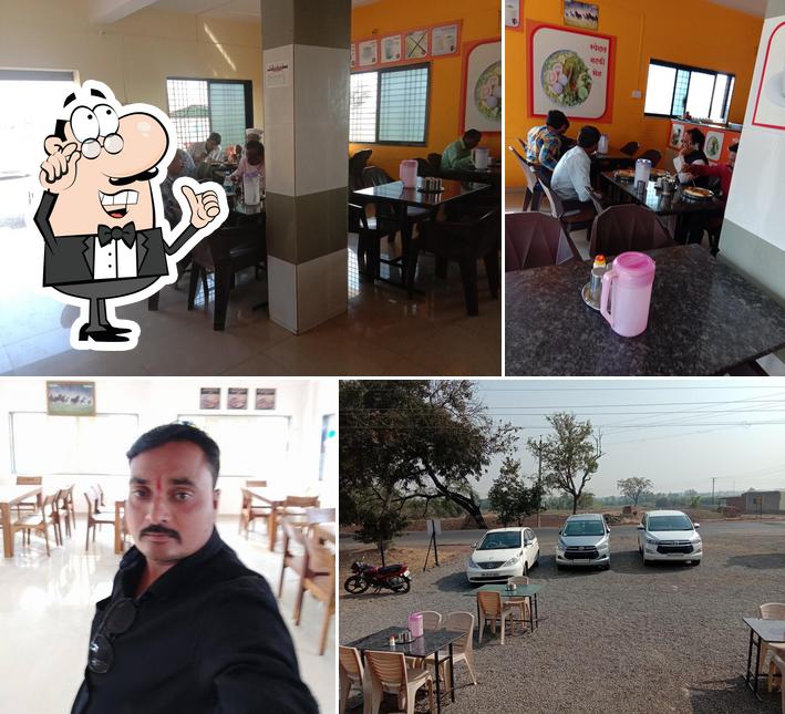 Torna Misal