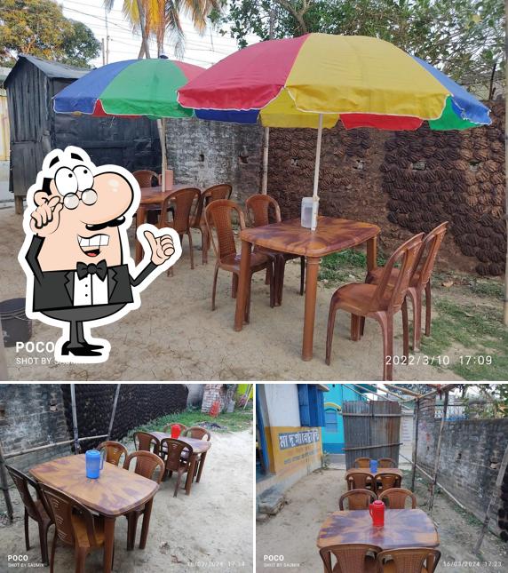 Singi Maa Durga Restaurant