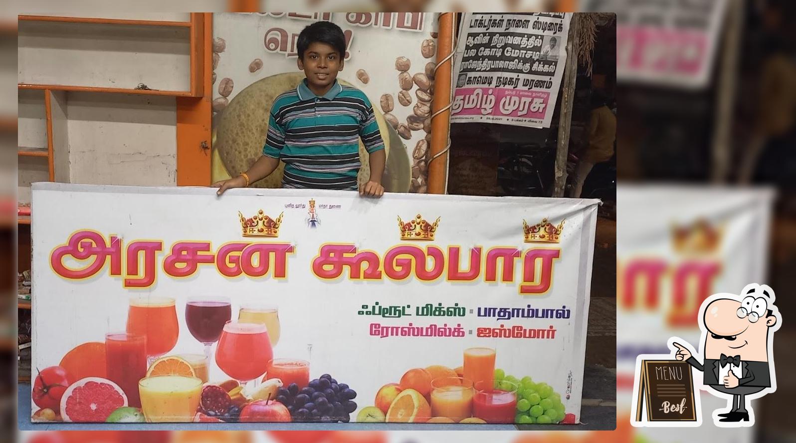 Arasan Bakery