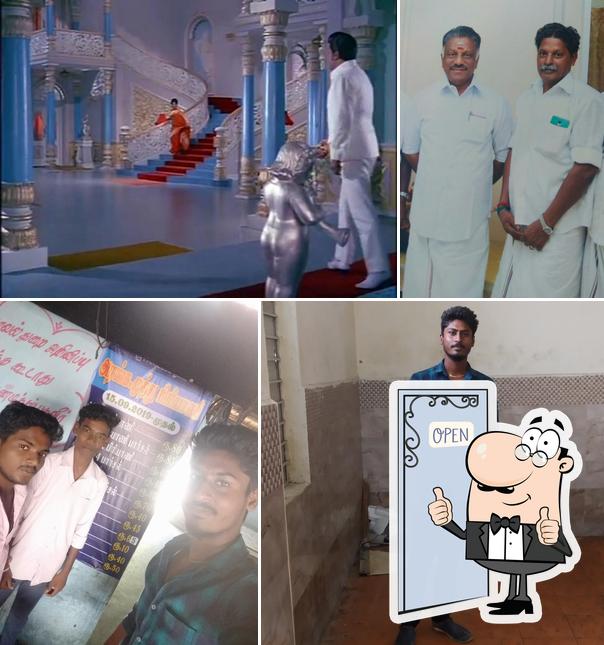 Aranga muthu biriyani centre