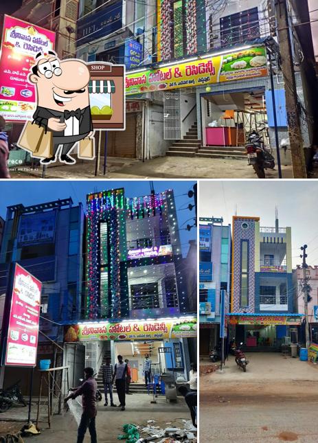 Srinivasa Hotel and Residency ️