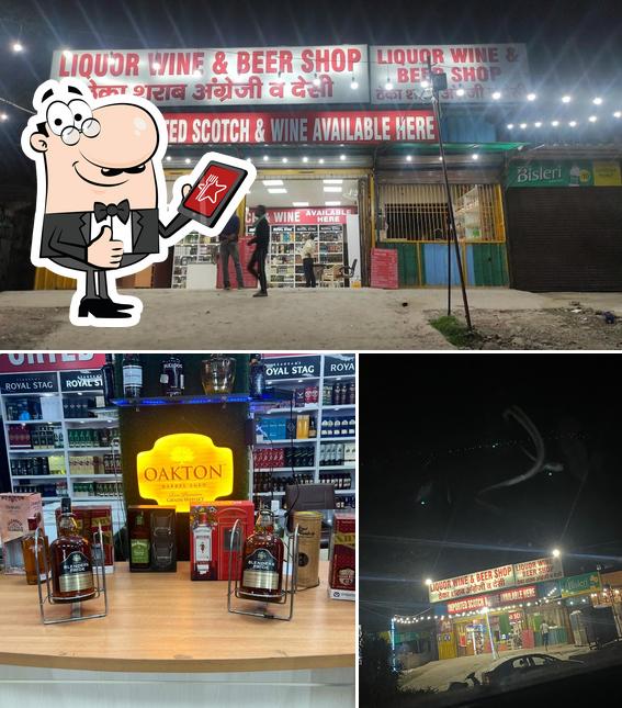 Wine Shop