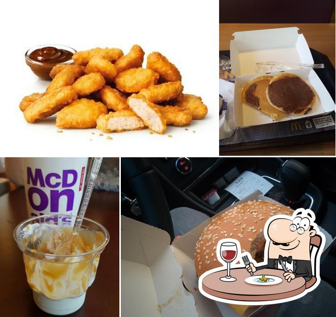 McDonald's Heesch