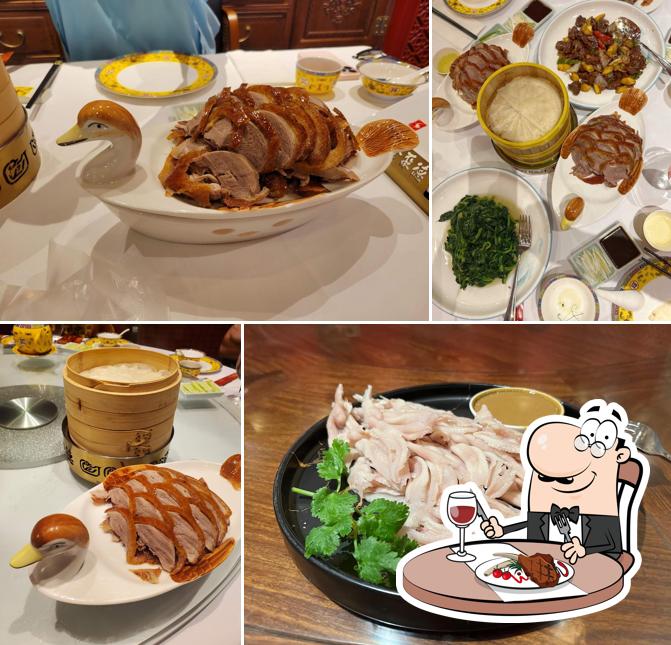 Essayez des repas à base de viande à Peking Duck 全聚德