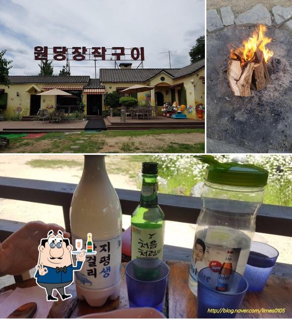 원당장작구이 serves alcohol