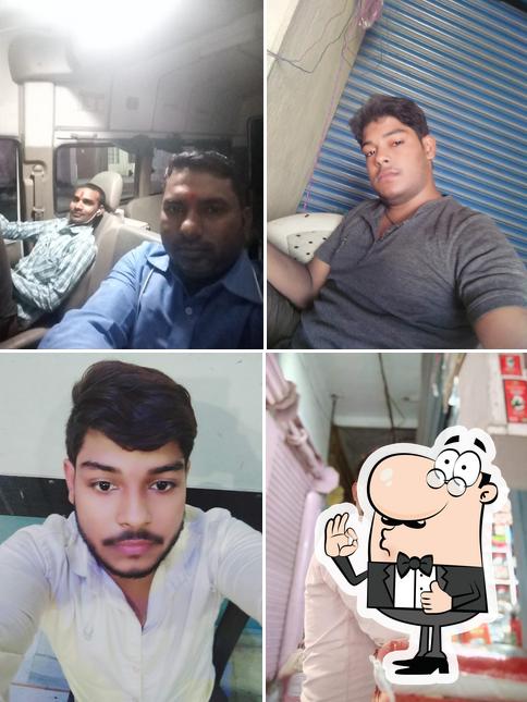 Nakhadu Pakaudi Wale