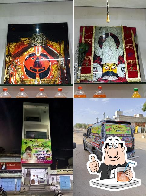 RAJASTHAN RESTORENT RENEWAL