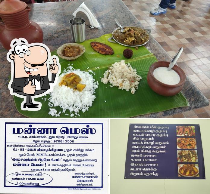 MANNA MESS HIGHWAY, Acharapakkam - Restaurant menu, prices and reviews