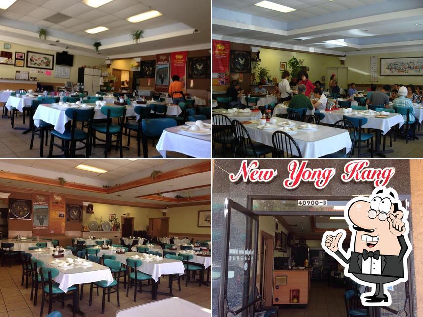 New Yong Kang Seafood Restaurant in Fremont Restaurant menu and reviews
