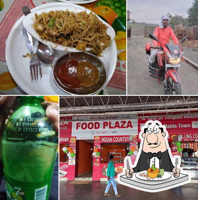MALDA TOWN FOOD PLAZA