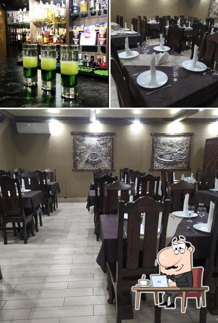 GRILL & BAR PARK